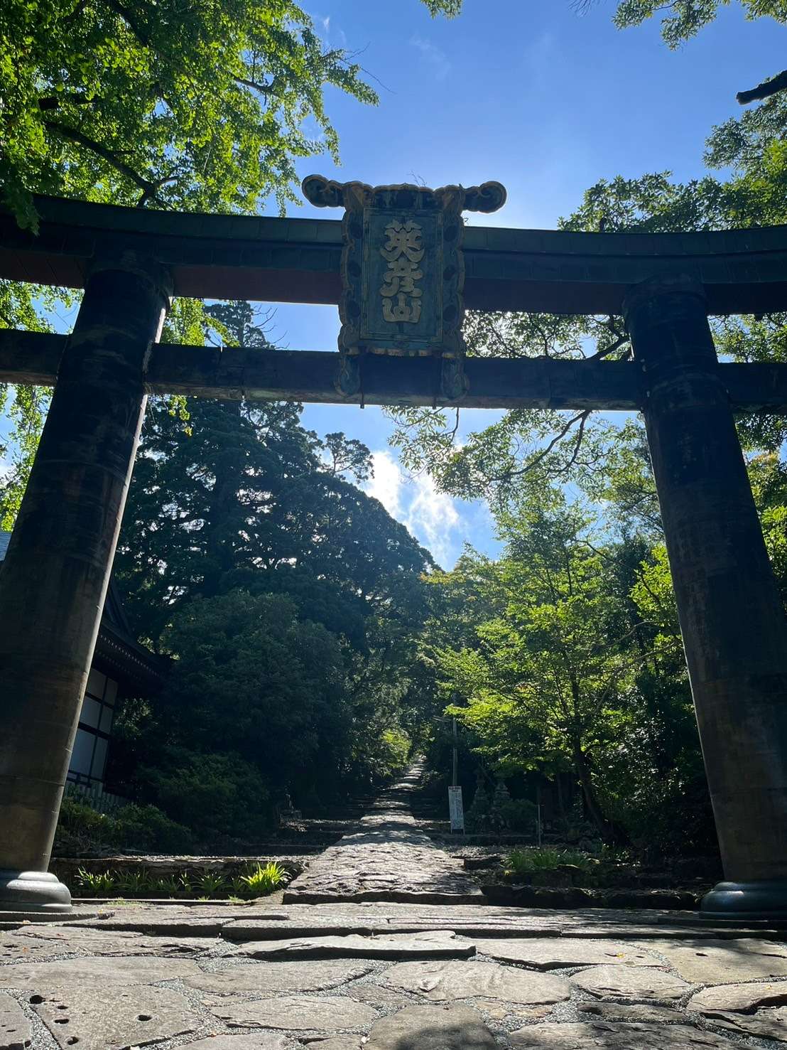 ９月も宜しくお願い致します。～朔日参り・英彦山で護摩焚きを体験してきました～